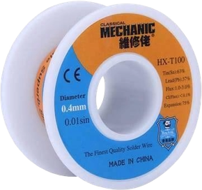 machanic solder org.png