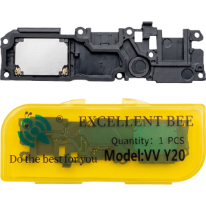 y20 ringer bee 7.png